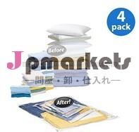 sgs省スペース真空圧縮収納袋問屋・仕入れ・卸・卸売り