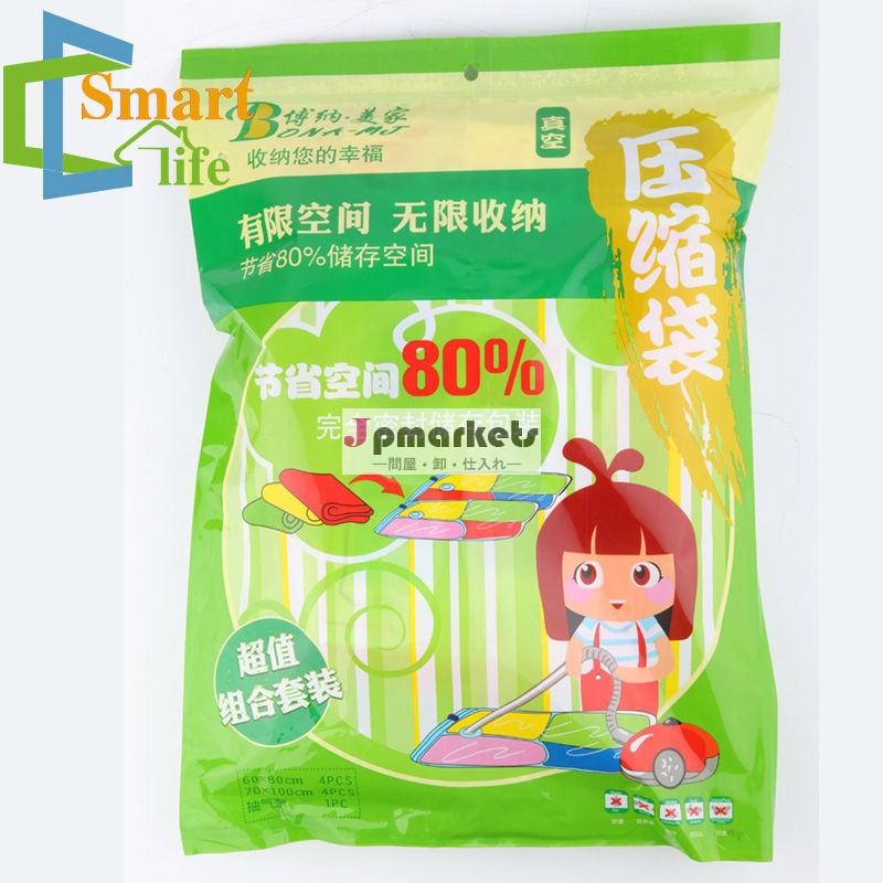 スマートライフ国の掃除機のバッグ高品質問屋・仕入れ・卸・卸売り
