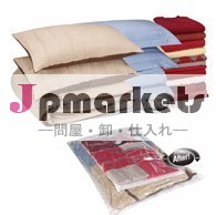 真空圧縮しsgsbag/真空収納袋問屋・仕入れ・卸・卸売り