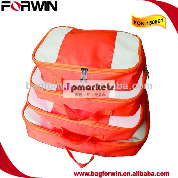 (1set=4pcs) 旅行屋外防水服ＢＡＧＩＮＢＡＧストレージオーガナイザー問屋・仕入れ・卸・卸売り