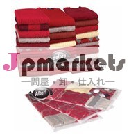 生分解性プラスチック袋/真空収納袋/圧縮袋問屋・仕入れ・卸・卸売り