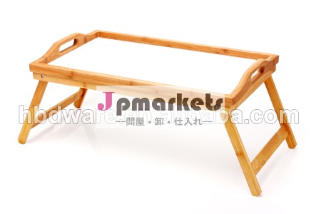 竹木製/トレイを提供するベッド問屋・仕入れ・卸・卸売り