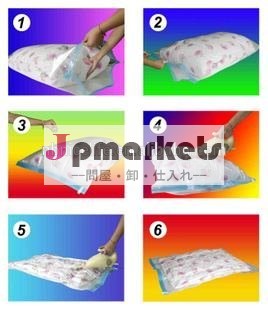 高品質低価格でスペースを節約するための真空圧縮袋問屋・仕入れ・卸・卸売り
