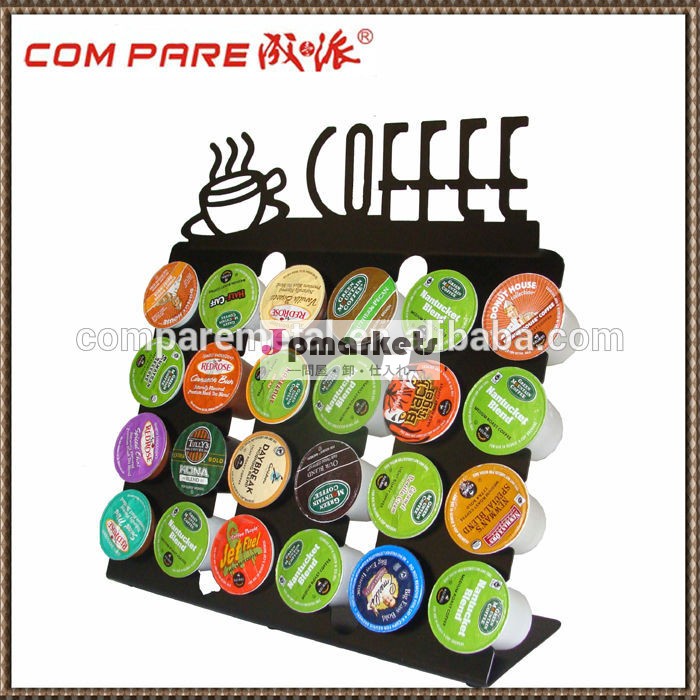 パウダーコーティングされた18個keurigkカップホルダー/コーヒーラック問屋・仕入れ・卸・卸売り