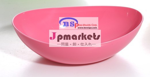 熱い販売ピンクの卵形プラスチックフルーツコンテナ泰発問屋・仕入れ・卸・卸売り