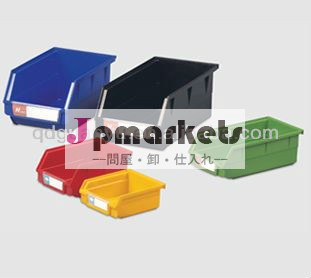 プラスチック収納箱(積み重ね、柵、壁の台紙、棚)問屋・仕入れ・卸・卸売り