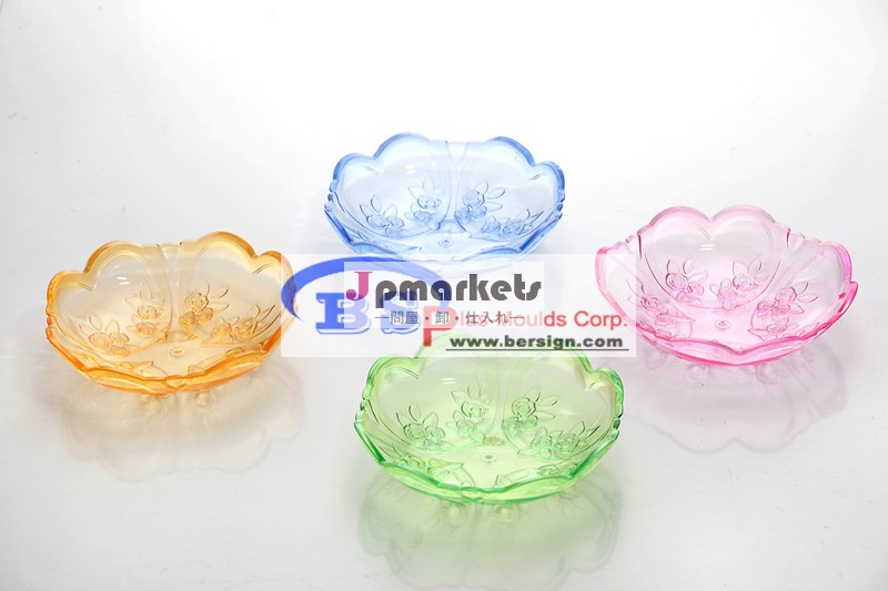 カラフルな花の形プラスチック製のフルーツ容器泰発問屋・仕入れ・卸・卸売り