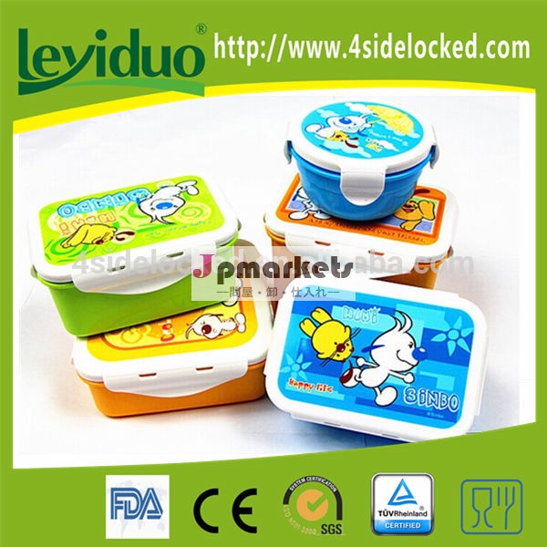 Customized airtight microwave plastic kids lunch box for picnic/ shcool問屋・仕入れ・卸・卸売り