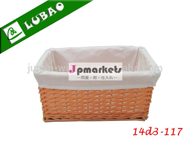 卸売安い平方手作りパンや卵が並ぶ平らなプラスチック製のバスケット問屋・仕入れ・卸・卸売り