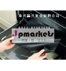 Ptfeのオーブンライナー/テフロンのオーブンライナー/ptfeノン- スティックオーブンライナー問屋・仕入れ・卸・卸売り