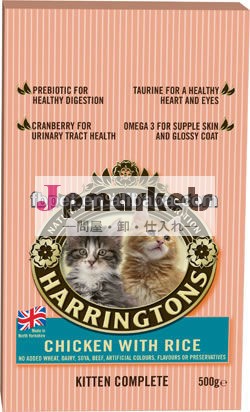 ドライペットフード工場の猫の食品のサプライヤー問屋・仕入れ・卸・卸売り