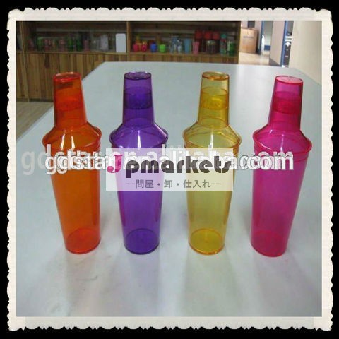 プラスチックステンレス製カクテルシェーカー問屋・仕入れ・卸・卸売り