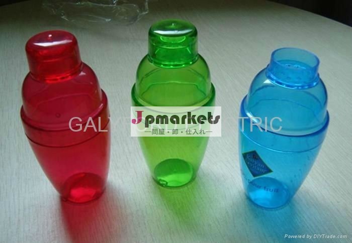 プラスチックカクテル・シェーカ- 250ML問屋・仕入れ・卸・卸売り