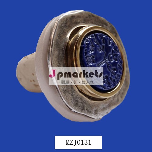 Israel Stamp Made of ceramic gold and silver Wine stopper parts問屋・仕入れ・卸・卸売り