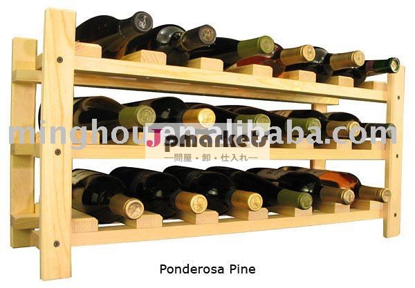 創造的なボトルスタッカブル18古典的な木製のワインラック問屋・仕入れ・卸・卸売り