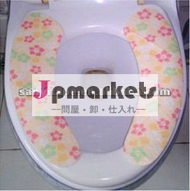 良い品質衛生的なトイレシートマットクッション問屋・仕入れ・卸・卸売り