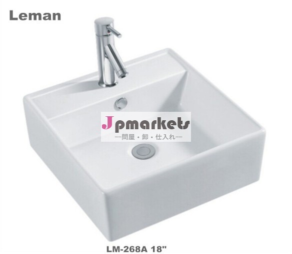 セラミックシンクを取り付けカウンタ上記lm-268a衛生陶器アート流域の浴室の長方形の手洗器問屋・仕入れ・卸・卸売り