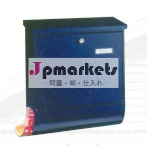 Yl-877ポストメールボックス問屋・仕入れ・卸・卸売り