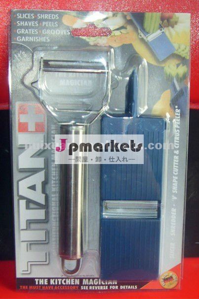 stckからのTVのステンレス鋼の皮むき器のスライサーそして皮むき器の一定の提供で見られるAlibabaのexpres問屋・仕入れ・卸・卸売り