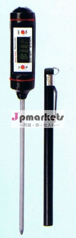 測定水温度無線用温度計肉温度計の画像問屋・仕入れ・卸・卸売り