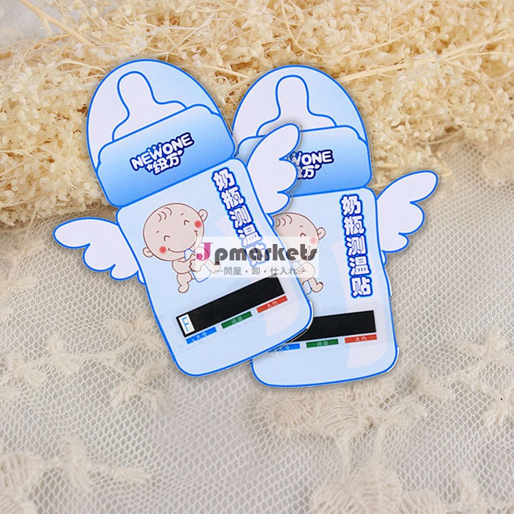 プロモーション赤ちゃんプラスチック水銀フリーミルクの温度計問屋・仕入れ・卸・卸売り