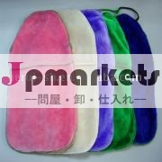 カバー熱湯びん問屋・仕入れ・卸・卸売り