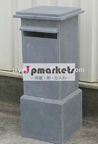 青石灰岩のメールボックス問屋・仕入れ・卸・卸売り