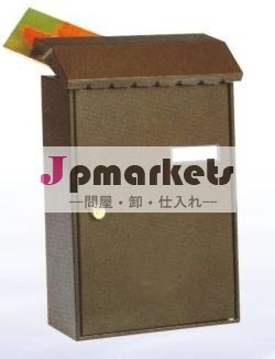 ポストのポストYL-832問屋・仕入れ・卸・卸売り