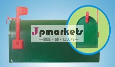 ポストのポストYL-891問屋・仕入れ・卸・卸売り