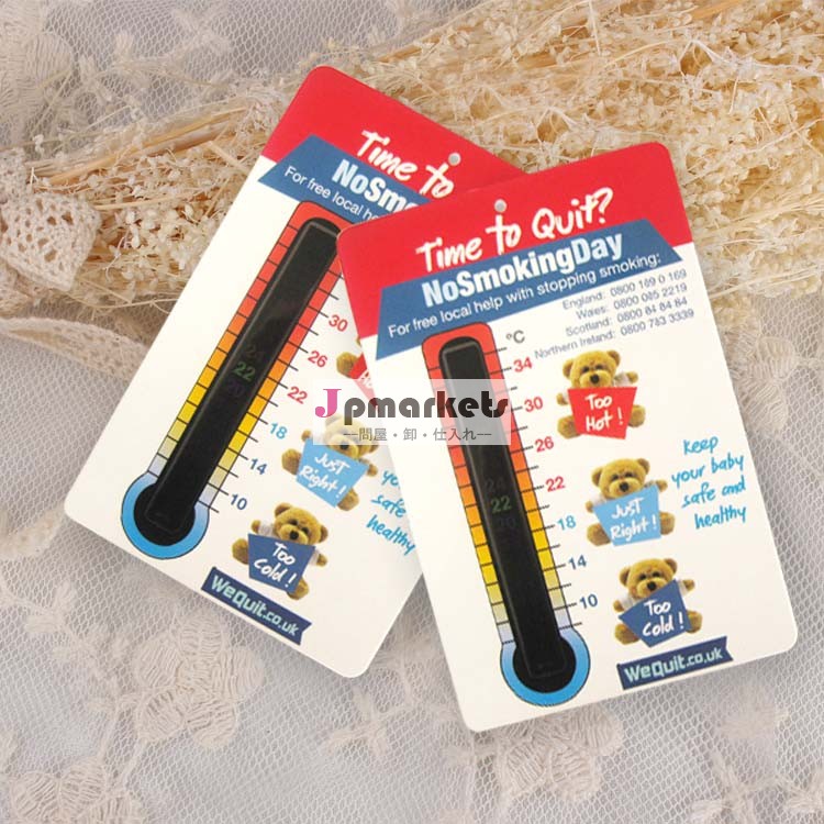 液晶温度計デジタル家問屋・仕入れ・卸・卸売り