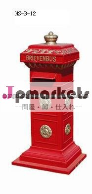 鋳鉄製のメールボックスのアンティーク赤問屋・仕入れ・卸・卸売り