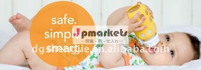 子供の好みの耐熱性シリコーンの哺乳瓶カバー問屋・仕入れ・卸・卸売り