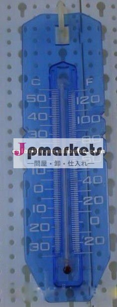 プロモーション温度計屋内屋外の温度計問屋・仕入れ・卸・卸売り