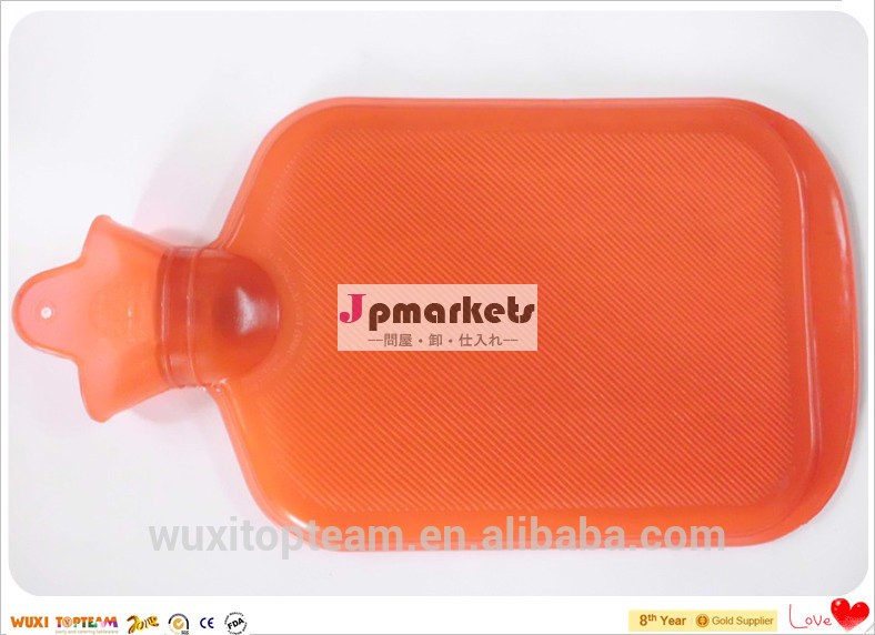 長方形のpvc２０００ＭＬ1000m・空のプラスチック製湯たんぽ問屋・仕入れ・卸・卸売り