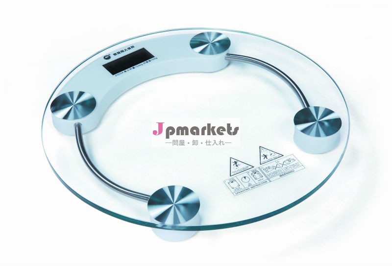 デジタルバスルームスケール体重計電子体重計問屋・仕入れ・卸・卸売り