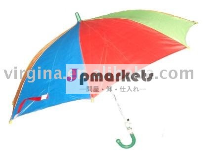 新しい赤ちゃんの傘、 子供の傘、 の雨の傘、 の子の傘、 安い子供傘問屋・仕入れ・卸・卸売り