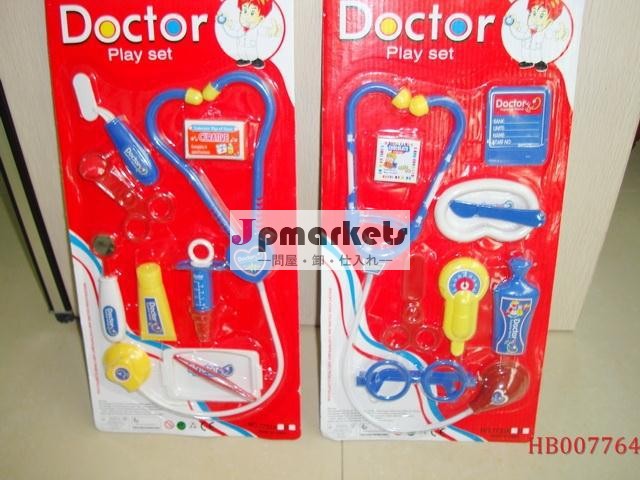 面白い子供たち医者おもちゃ医者セットのおもちゃをふり問屋・仕入れ・卸・卸売り