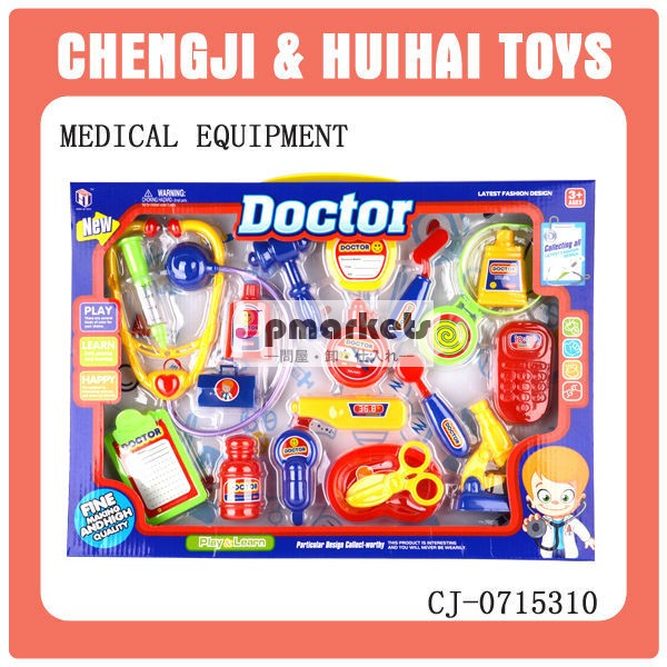 面白いプラスチックのおもちゃプラスチックおもちゃ病院は、 卸売設定問屋・仕入れ・卸・卸売り