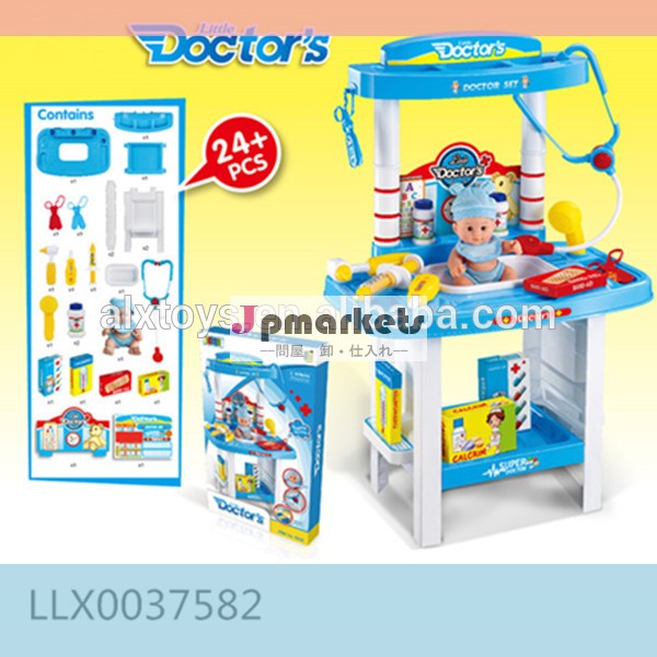 ホット教育玩具プレイセットおもちゃ中国製問屋・仕入れ・卸・卸売り