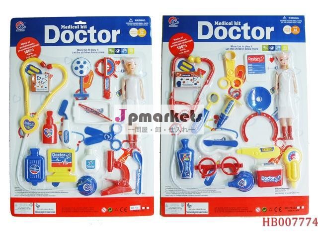 新しいスタイルのビニール医者おもちゃ子供のおもちゃ問屋・仕入れ・卸・卸売り