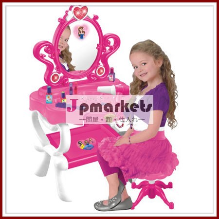 マルチ- 機能美しい少女のメイクアップ玩具問屋・仕入れ・卸・卸売り