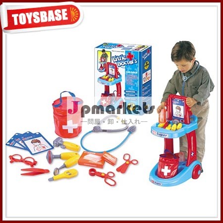 電動のおもちゃドクターキット子供のための問屋・仕入れ・卸・卸売り