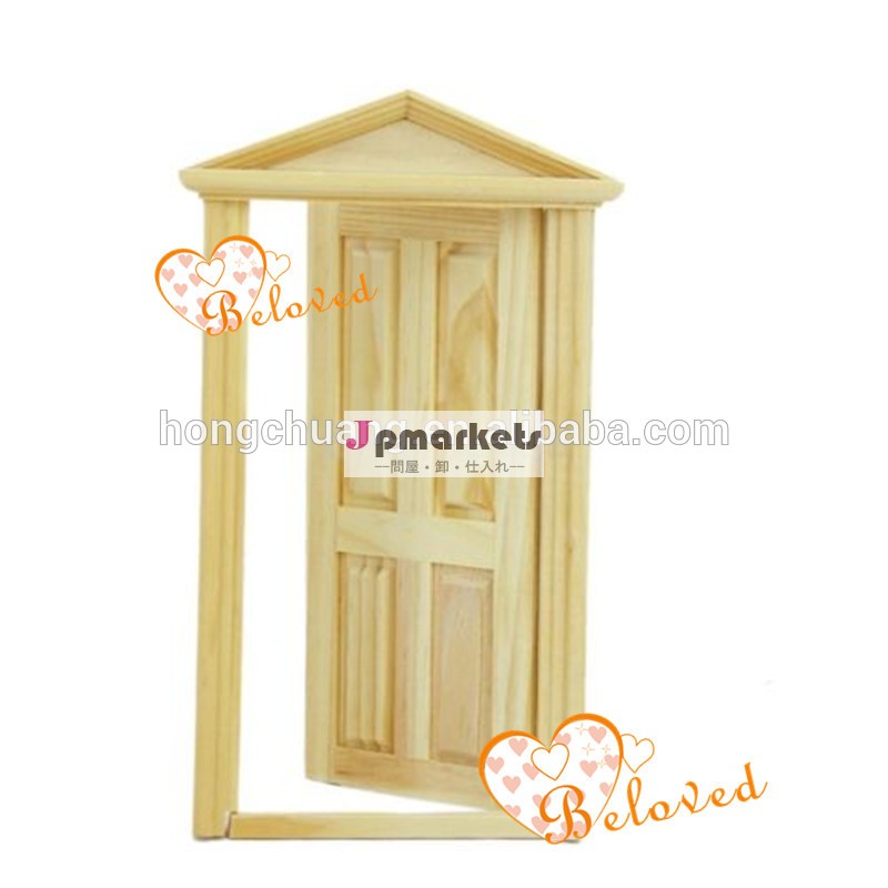 人形の家ミニチュア1/124- パネルの古典的なエクステリア木製ドアの製造問屋・仕入れ・卸・卸売り