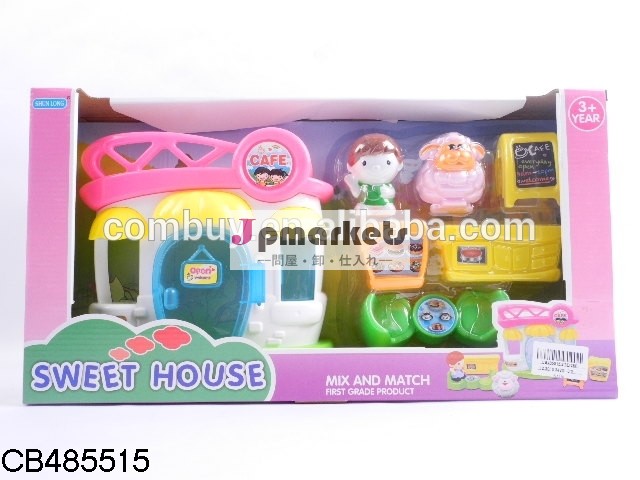 幸せな家庭用のおもちゃ子供のための人形の家問屋・仕入れ・卸・卸売り