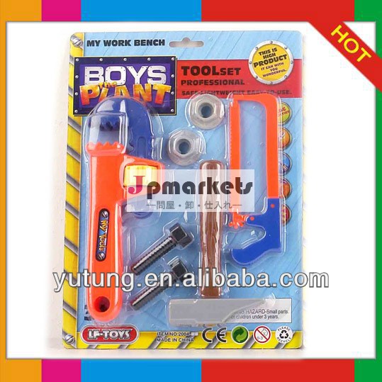 ツールセットの子供たちプラスチック構造ツールセットのおもちゃ問屋・仕入れ・卸・卸売り
