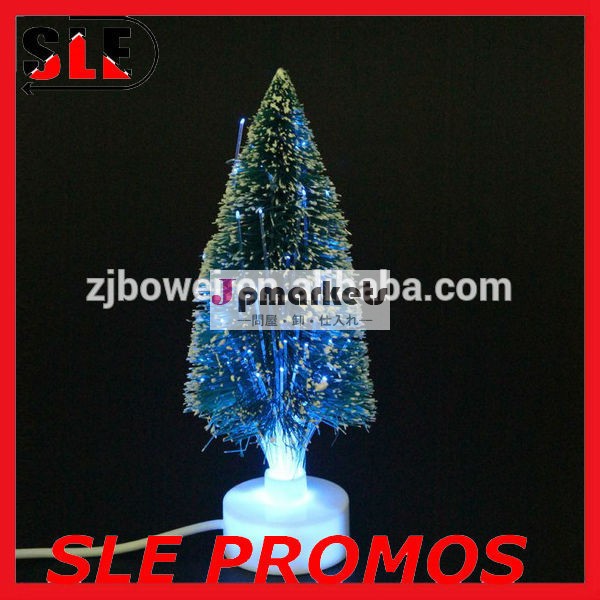 点滅のクリスマスツリーのクリスマスツリーを雪クリスマスの飾り問屋・仕入れ・卸・卸売り