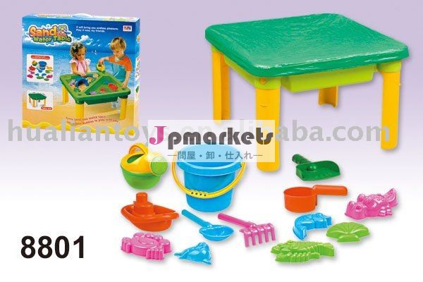 付属品のプラスチックおもちゃの工具セットの15pcsの砂そして地下水位問屋・仕入れ・卸・卸売り