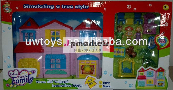 販売のためのプラスチックおもちゃの家問屋・仕入れ・卸・卸売り