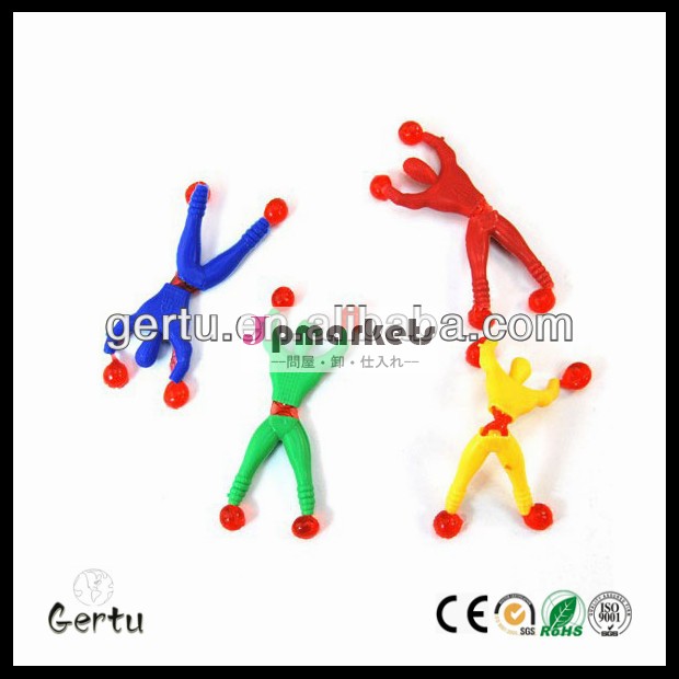 promotional man sticky toy for vending machine問屋・仕入れ・卸・卸売り