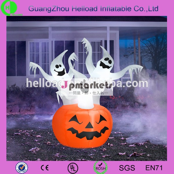 インフレータブルの幽霊カボチャhallowmasのために問屋・仕入れ・卸・卸売り